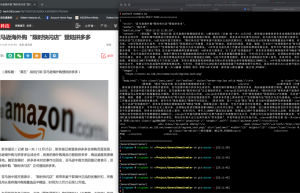 强大的python库