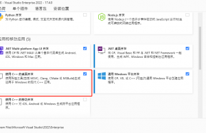 .NET 与 Go 互相调用