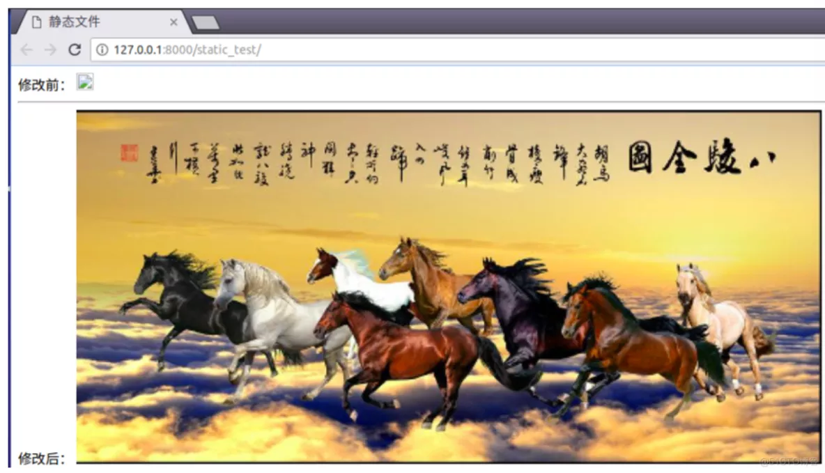Django-5.1静态文件-笔记_django_03