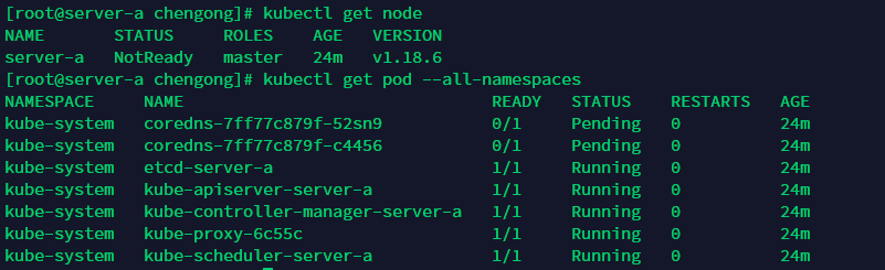 .Net微服务实战之Kubernetes的搭建与使用插图4