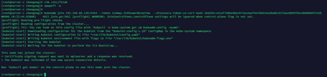 .Net微服务实战之Kubernetes的搭建与使用插图11