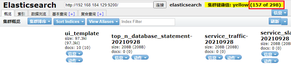 .Net微服务实战之可观测性插图14