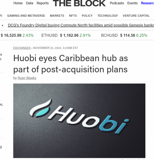 区块链头部媒体The Block：孙宇晨宣布火必以加勒比为重心推进全球化插图