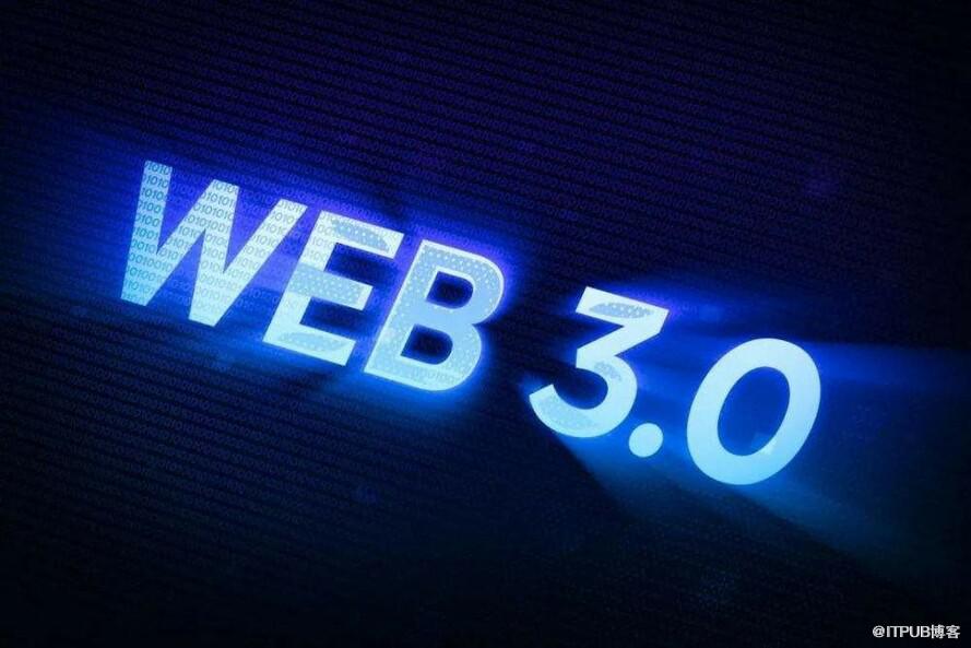 聚焦Web3|先进社交投资平台X METAVERSE PRO 构建更加透明的数字经济社会插图