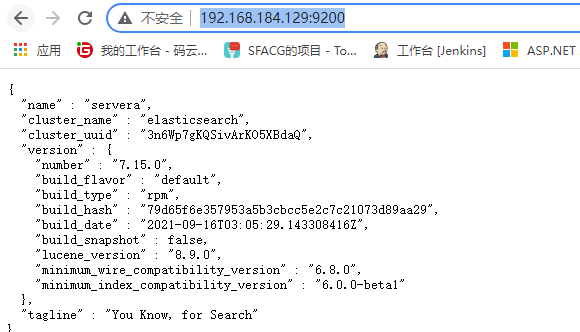 .Net微服务实战之可观测性插图2