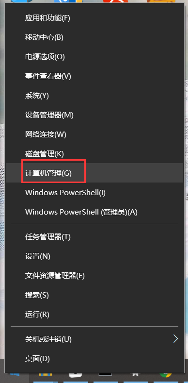 mysql中的慢查询你知道吗?