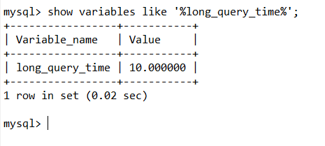 mysql 中的慢查询你知道吗?插图6