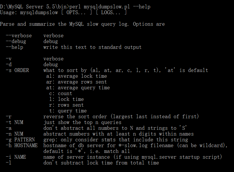 mysql 中的慢查询你知道吗?