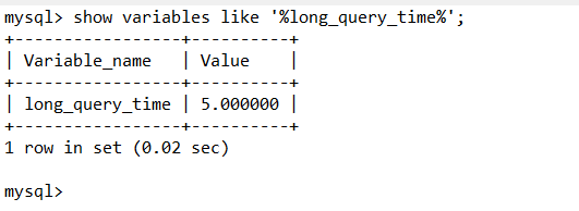 mysql中的慢查询你知道吗?插图7