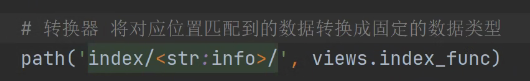 可视化界面之数据增删改查