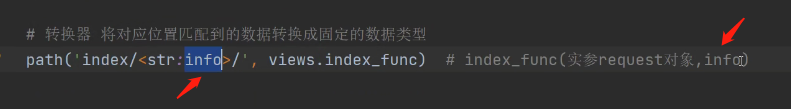 可视化界面之数据增删改查