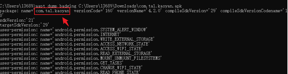 appium 移动端自动化测试工具插图9
