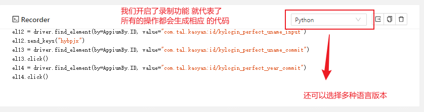 appium 移动端自动化测试工具插图18