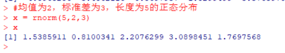 R语言基础练习插图6