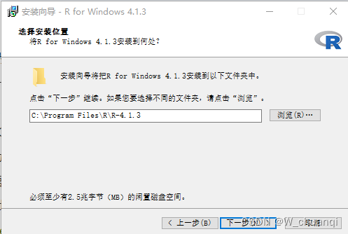 R语言及studio下载安装教程插图5