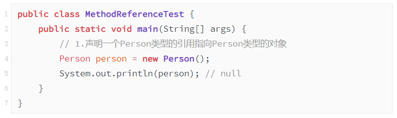 java8新特性的引用插图1
