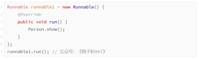 java8新特性的引用插图5