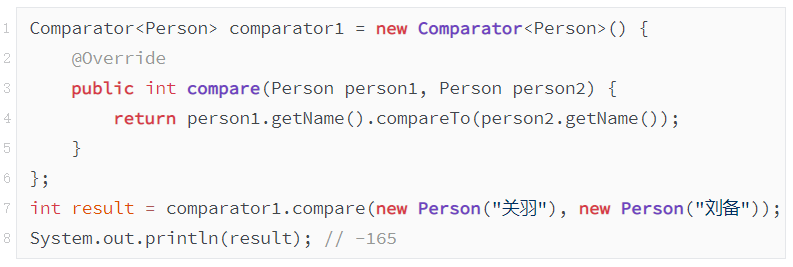 java8新特性的引用插图8