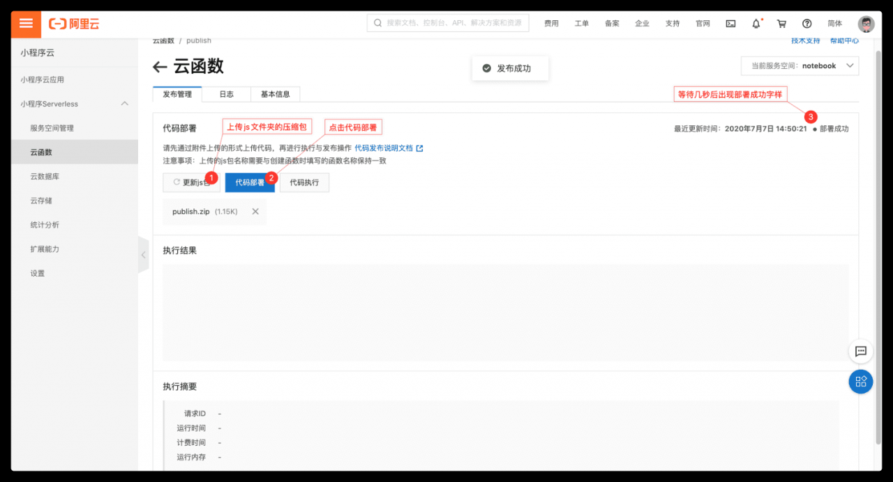9989c5b90f96dedb20d3e717592eeed2c54bdb86.jpeg