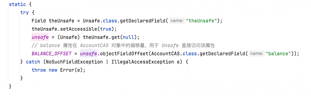 CAS 在java中的实现插图5