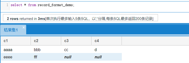 MYSQL-INNODB插图3