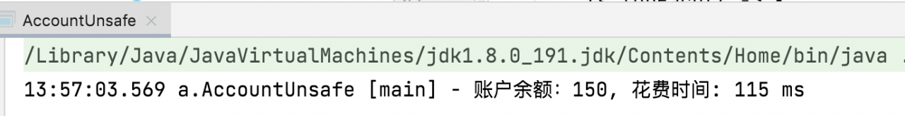 CAS 在java中的实现插图
