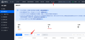 用WordPress搭建网站插图23