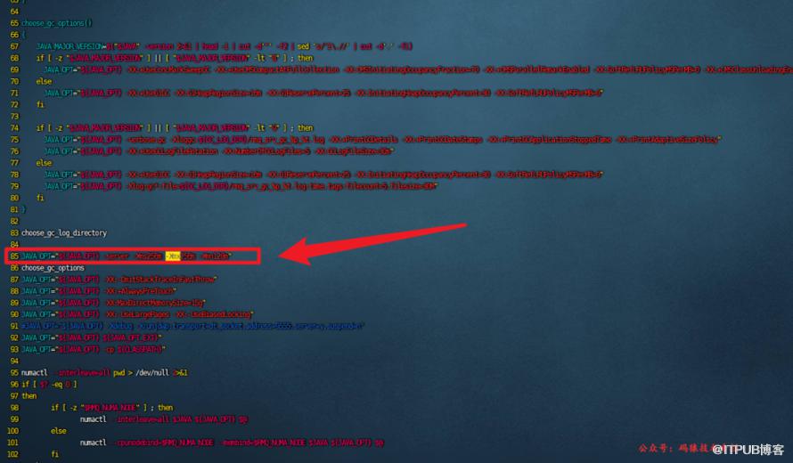 RocketMQ高可用集群