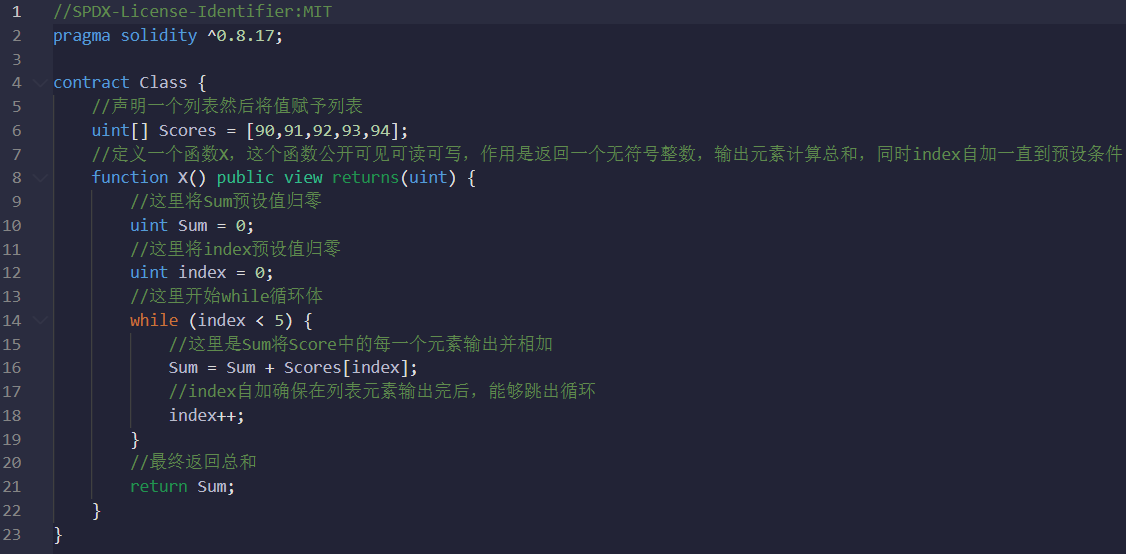 mapping的原理插图3
