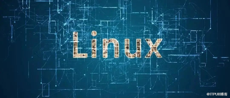 Linux入门经验插图