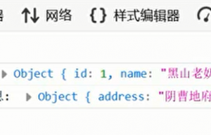 image-20230105172853666