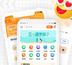 商业模式软件卷轴系统开发第四章：卷轴任务系统制度案例开发设计插图