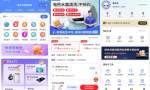 上门维修安装派单系统开发啄木鸟平台小程序之服务产品类目设计及解析缩略图