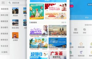 链动2+1模式2024版本软件开发设计思路(第二章)缩略图