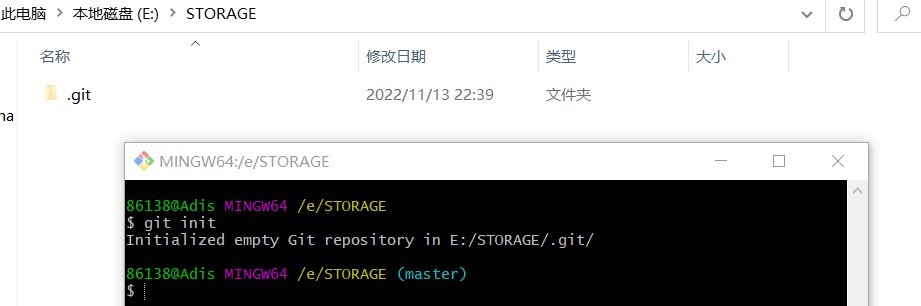 git : 文件上传插图3