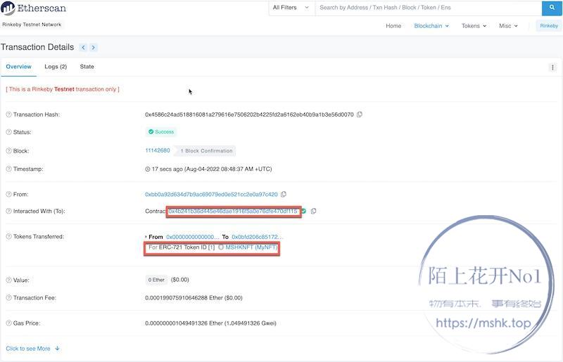 利用Solidity和Hardhat制作NFT交易市场插图5