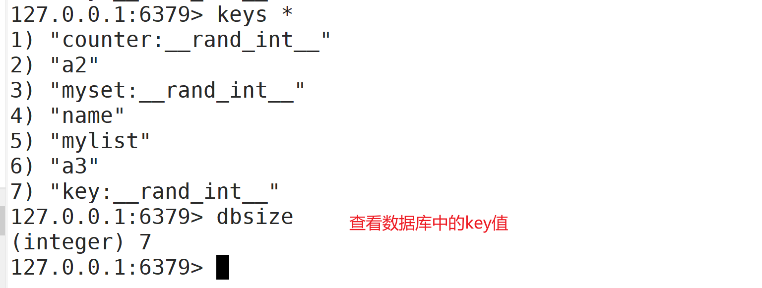 redis配置及优化插图27