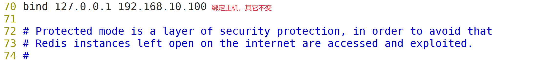 redis配置及优化插图10