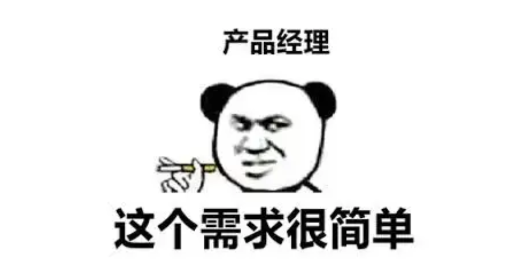 团队开发质量如何把控?插图1