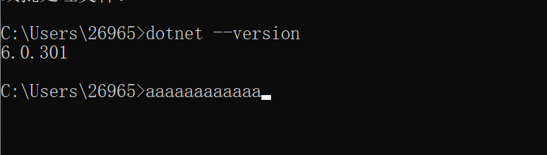 VScode 无法显示unity代码插图4