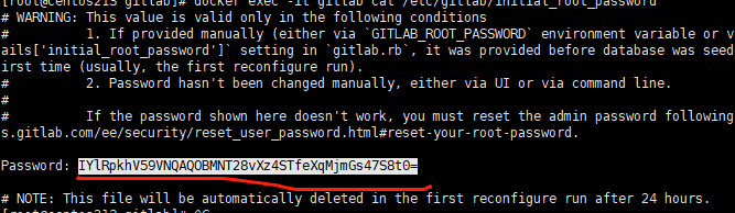CentOS上安装GitLab的流程插图1