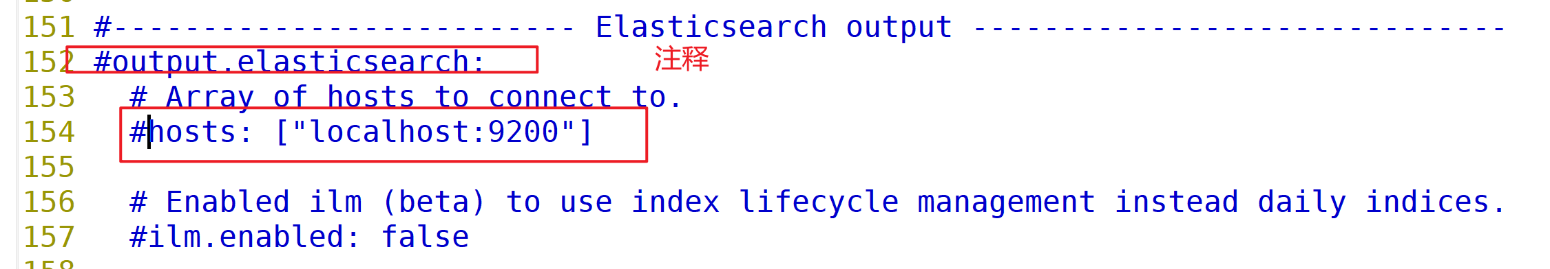 日志分析系统ELK插图64