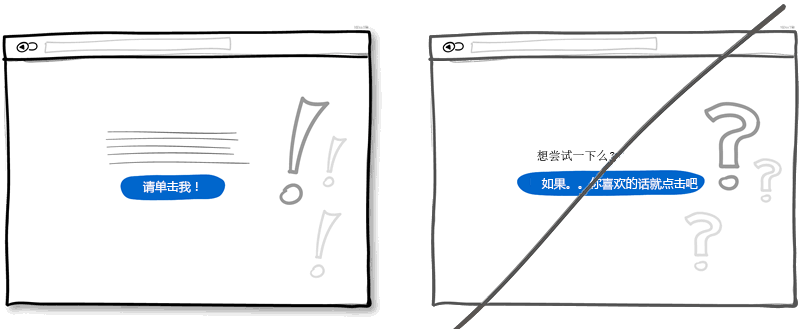 前端开发界面设计经验:上插图9