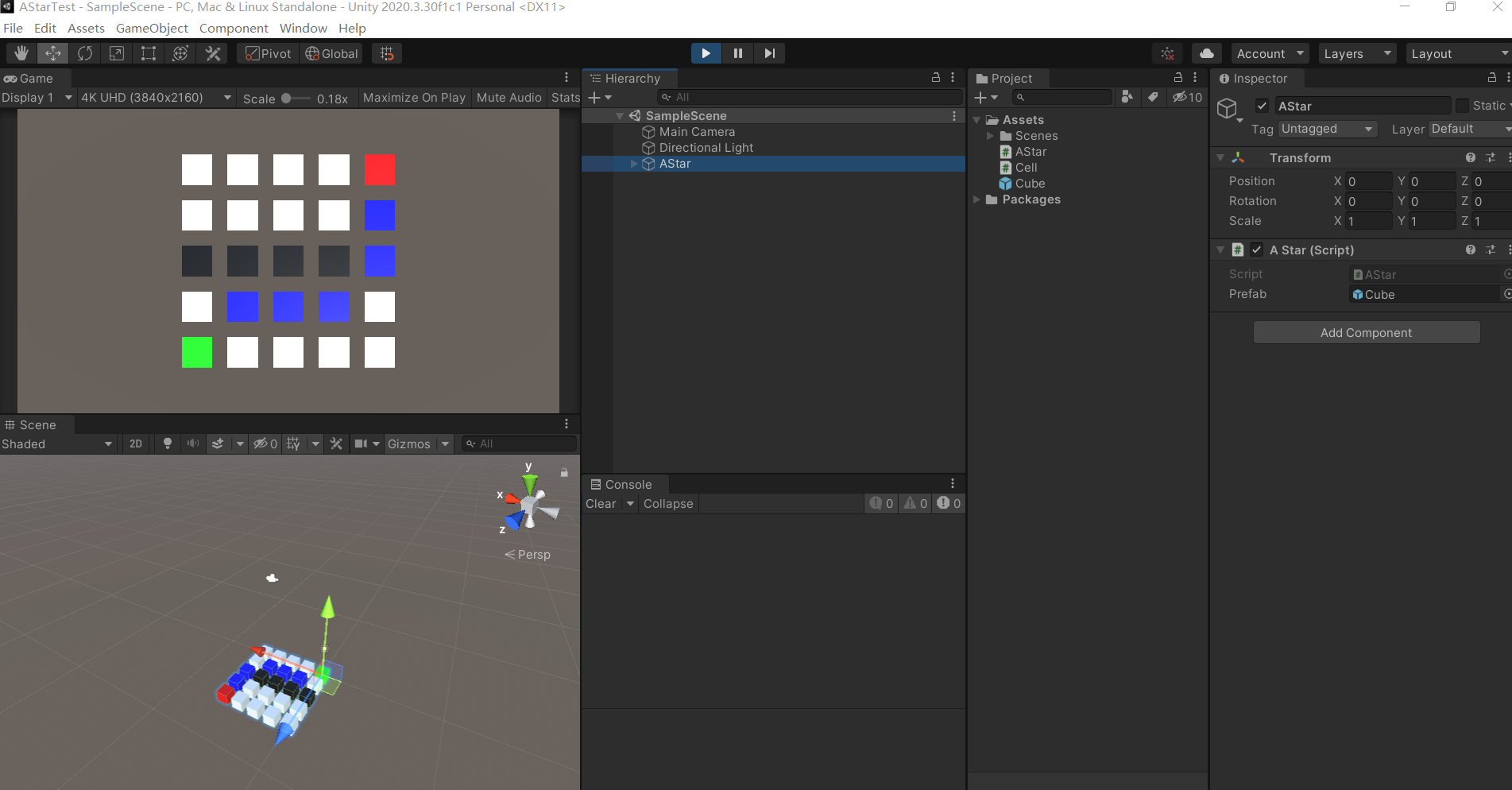 unity开发分享插图1