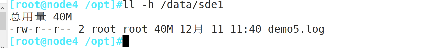 分布式文件系统GFS插图37