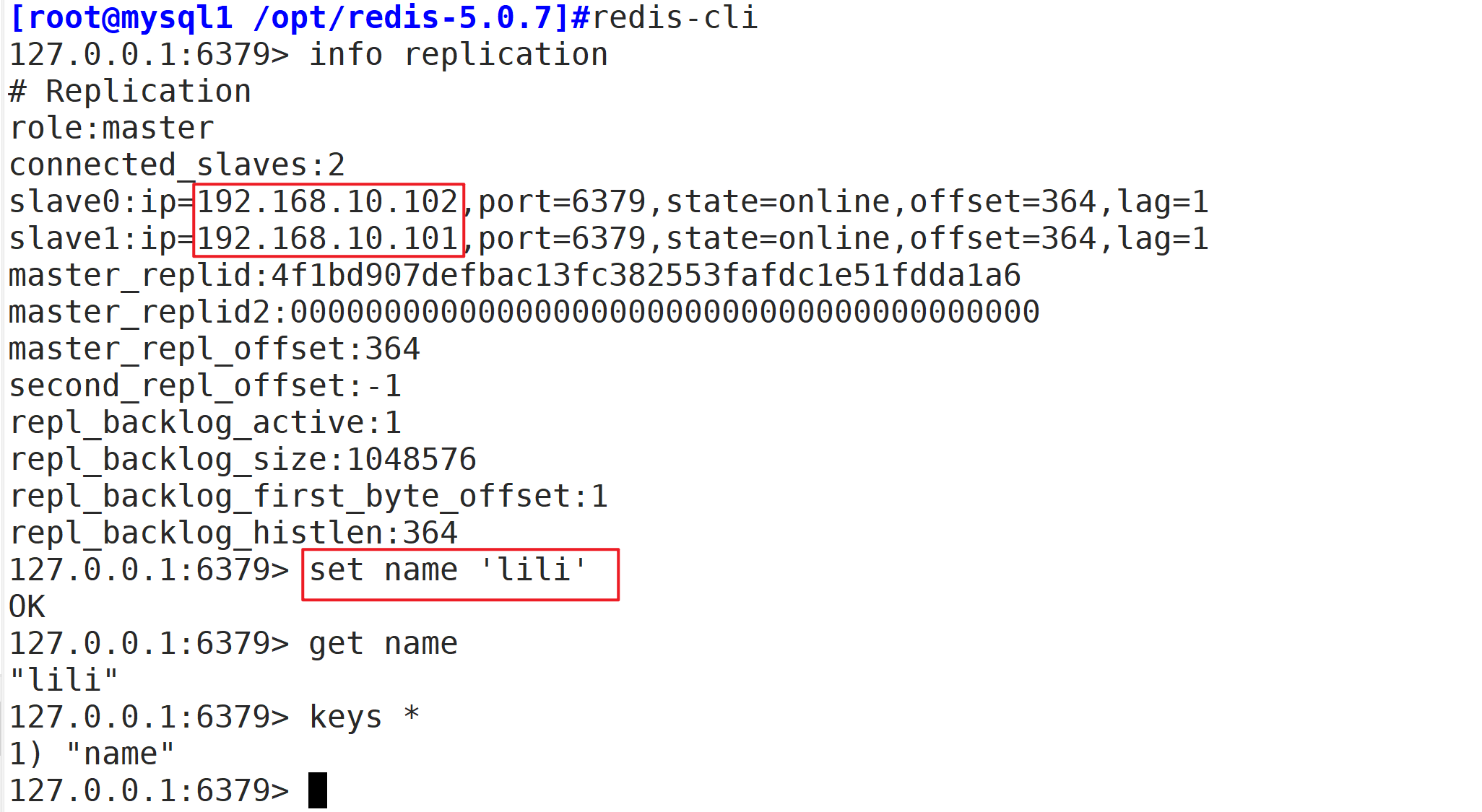 REDIS 哨兵模式插图11