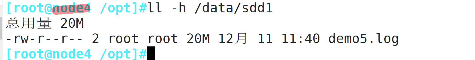 分布式文件系统GFS插图33