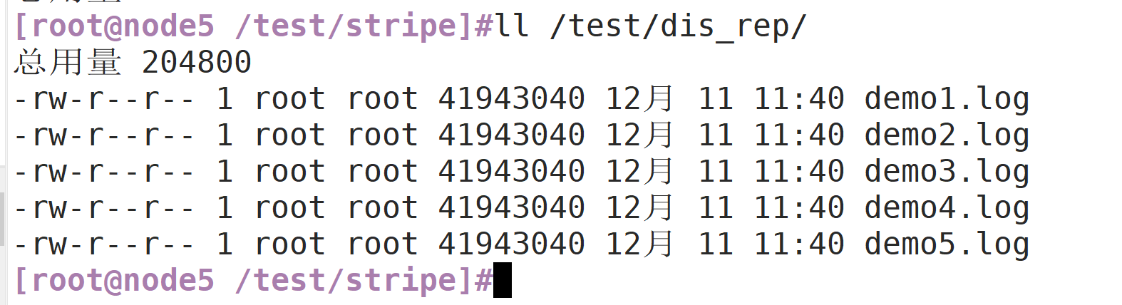 分布式文件系统GFS插图47