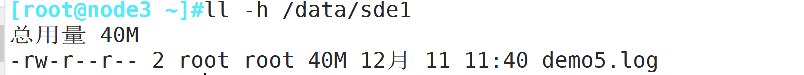 分布式文件系统GFS插图36