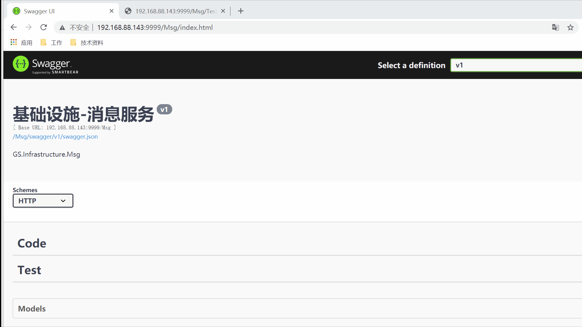 我被问得多的那些问题插图18